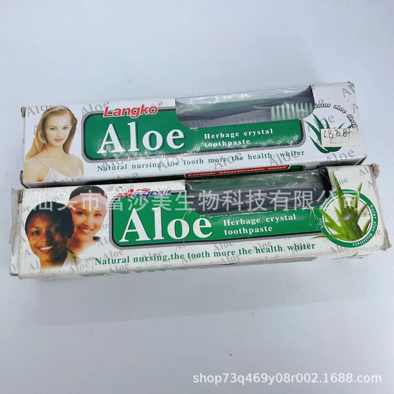 mmexport1645370929325