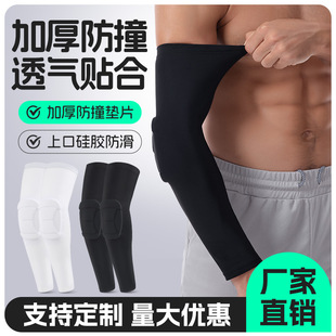 �@���\�ӼӺ��C��ײ�o���T���ⲿ���o�׵�ɽ�Ӊ��o���P���o��