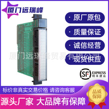 IC697MDL252 IC697MDL240 ͨ��GEģ�鿨�� ��������ȫ�� PLC ģ��