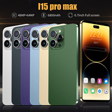 东南亚热销跨境智能手机i15 Pro Max 6.7寸一体机  (1+16) 安卓8