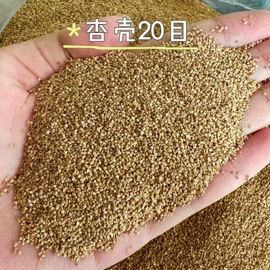 其他非金属;天然磨料;填充剂