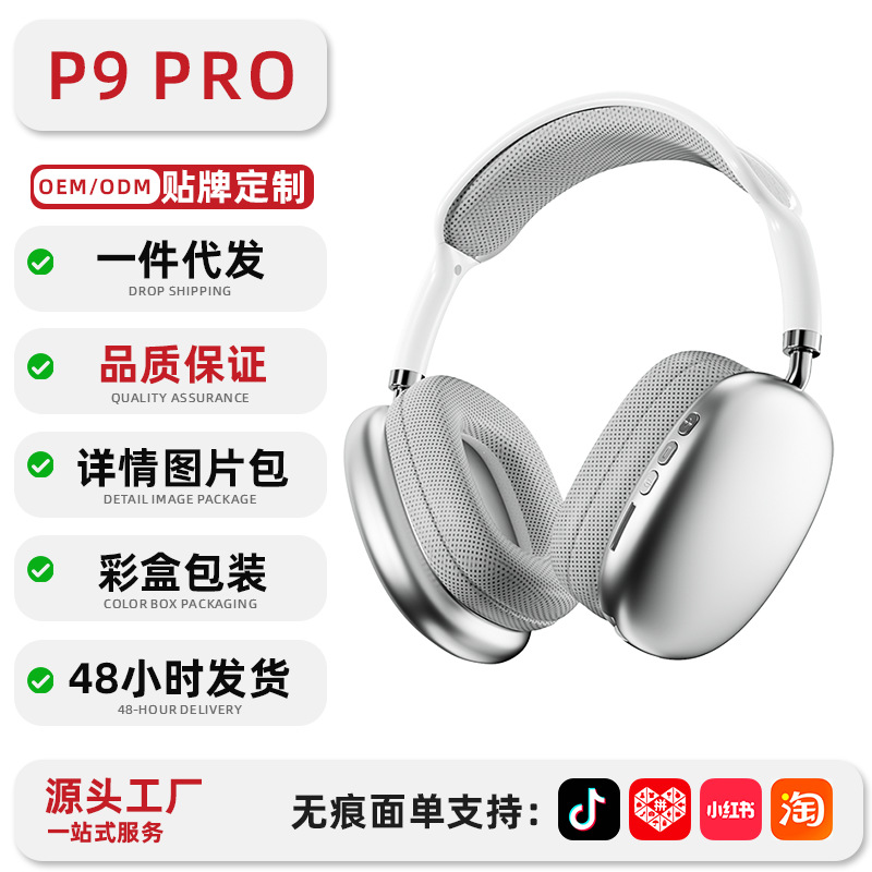Estrictamente elegido auriculares P9pro de larga duración auriculares estéreo de dos canales inalámbricos Bluetooth para Apple