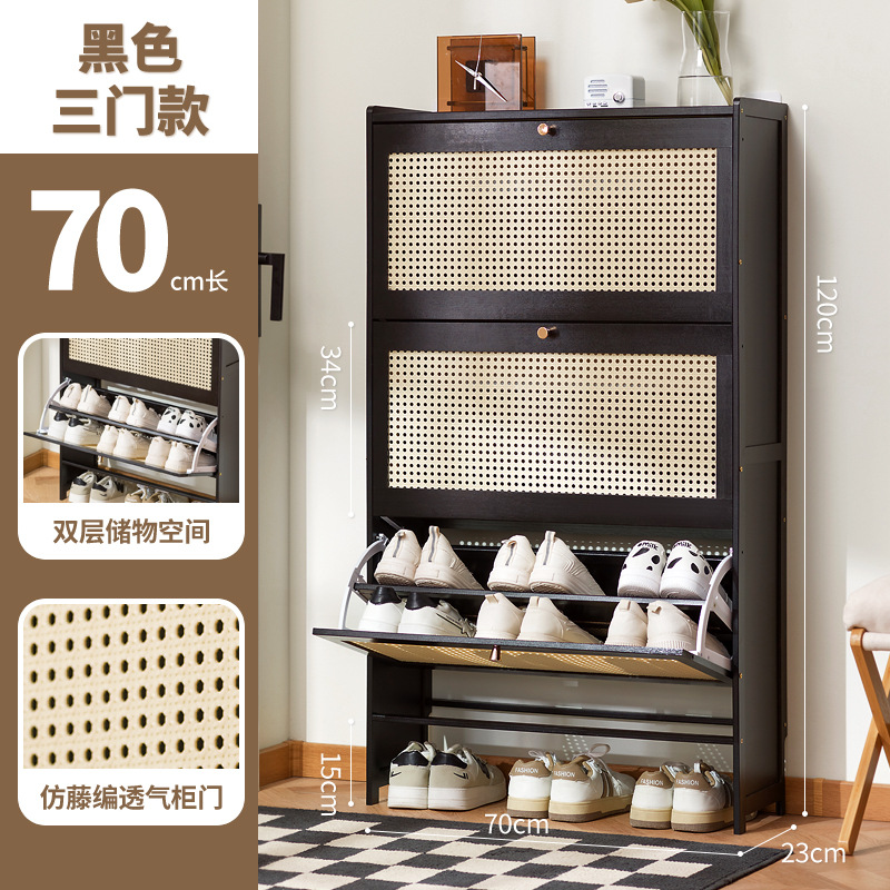 [더블 23cm 확장] 블랙-3 도어 70 길이 (이중 용량)