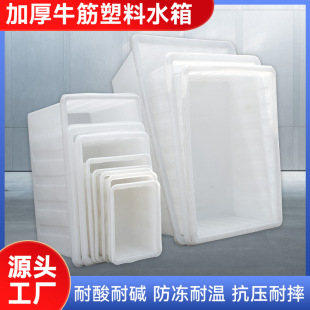 �Ӻ�ţ������ˮ���Bֳ�u�~���L����ţ����ˮ���������D��S�����l