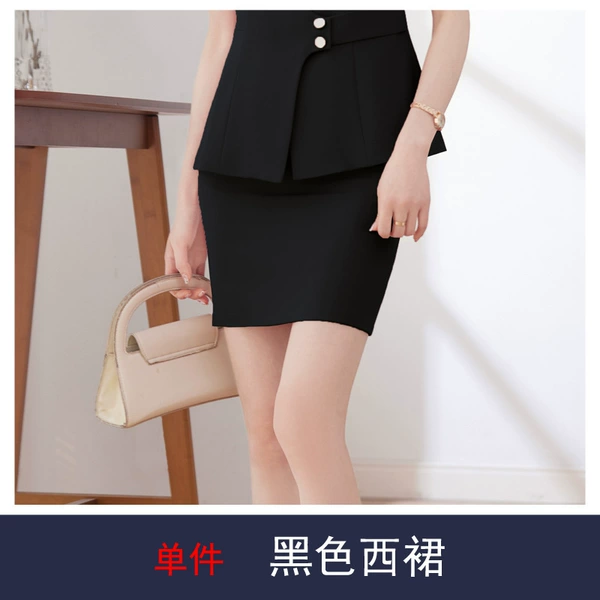 3052 black skirt