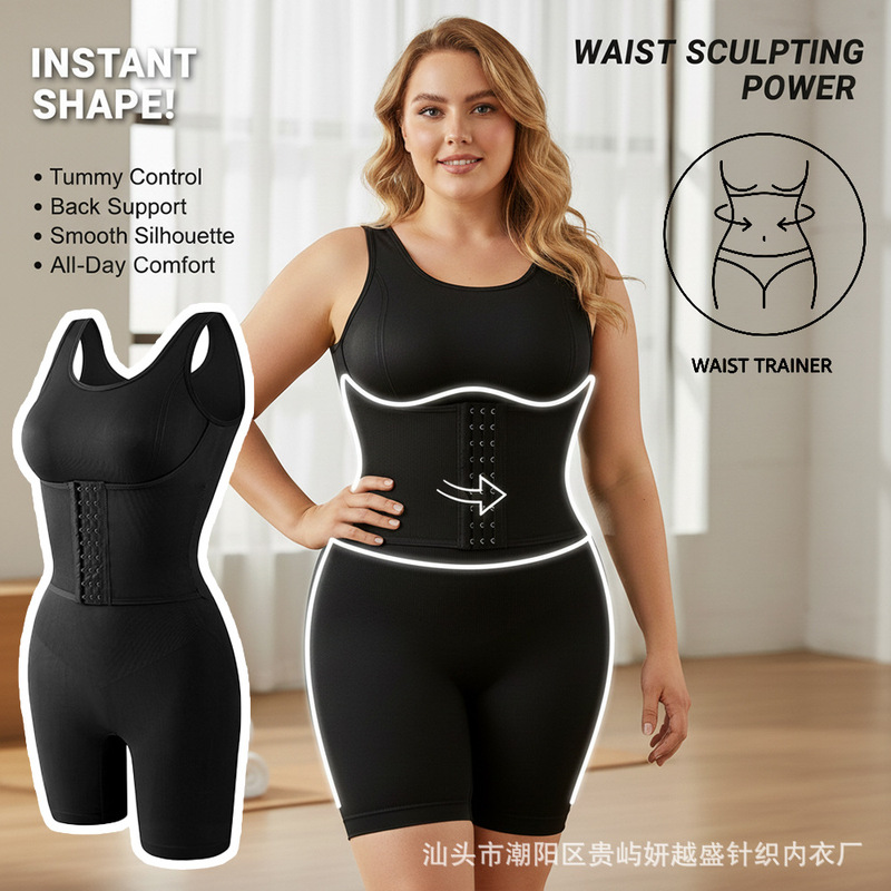 Bustier with Buttons, Hip Lift, Slimming Legs, Waist Slimming, Flat Leg Shapewear, Plus-Sizeshapewear