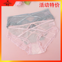 ��ӌ��ُS��ֱ�����l�ߏ������z���W�����控�Ը�Ů��ѝ9002