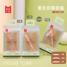  WٽzpƤNȻ[Nϙ100LS-18926