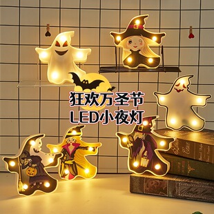 �羳�f�}��led�����bl��[����Ů�׾��`Сҹ���ʟ������Շ���