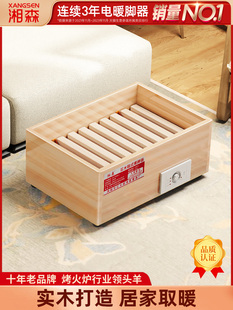 ���]��ɭ��ľȡů������ů�_�����_����͏d���_����t��늻�