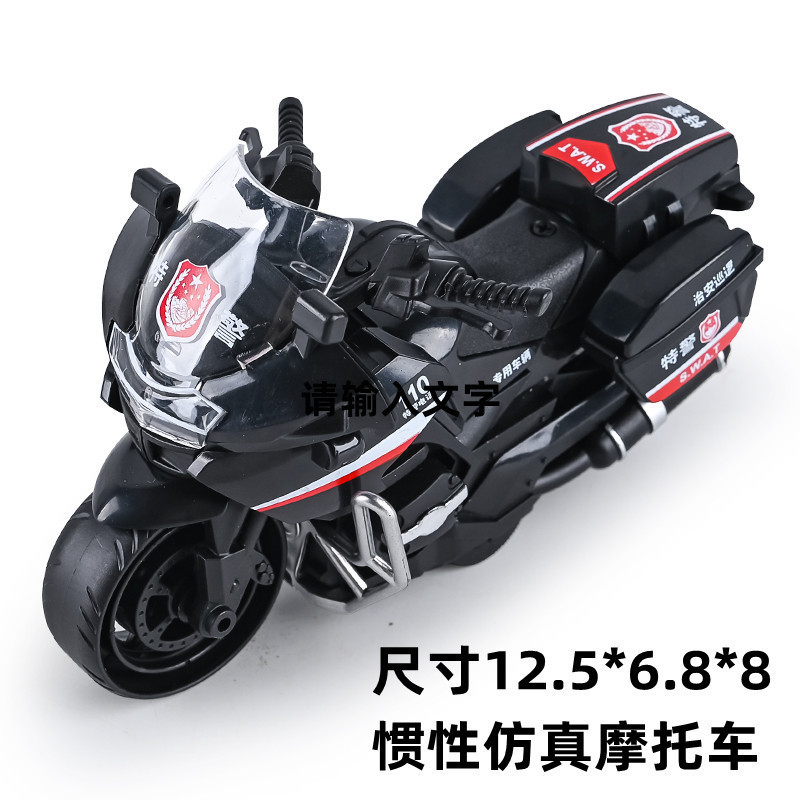卸売ドロップシッピング楽しい漫画エンジニアリング車両掘削車落下耐性男の子と女の子子供シミュレーションおもちゃ慣性プレス車|undefined