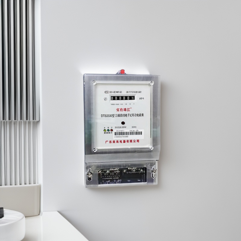 智能电子式单相220V电能表家用出租房公寓工厂酒店家庭电度表分表