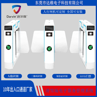 �Θ����zƱ�l�C ���^���Ʊ�Ճ�ͯ���@���S�a���T һ��ͨϵ�y���l