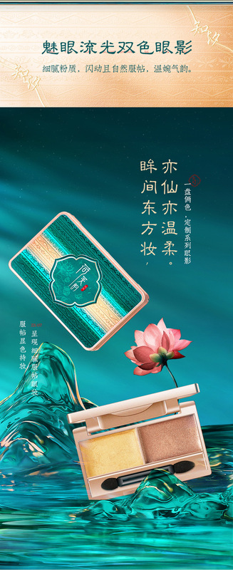 https://www.toonies.cn詳情頁-1_18.jpg_800x800.jpg