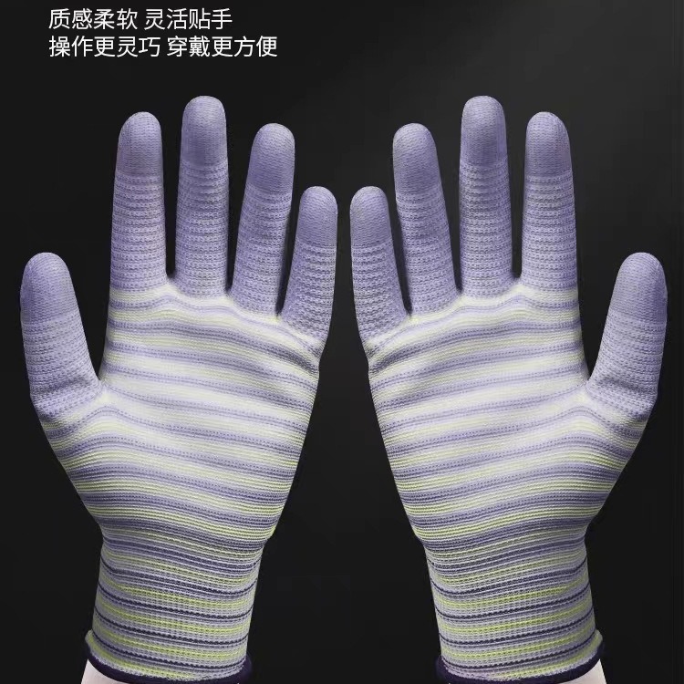 Guantes de las mujeres patrón de cebra PU recubierto Palma delgada transpirable fábrica electrónica antiestático trabajo guantes de protección laboral al por mayor recubierto dedo