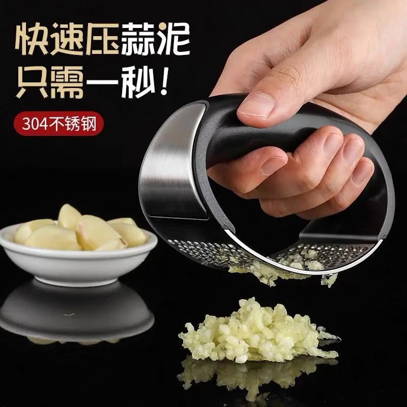 Cross-border Ring Garlic Press 304 Stainless Steel Manual Garlic Masher Household Garlic Masher Garlic Press Garlic Squeezer