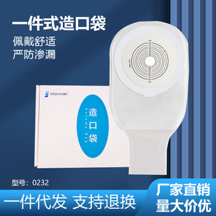 ��ڴ�һ����ֱ�c�ĵ�����һ��ʽ�t���쯛�S��0232