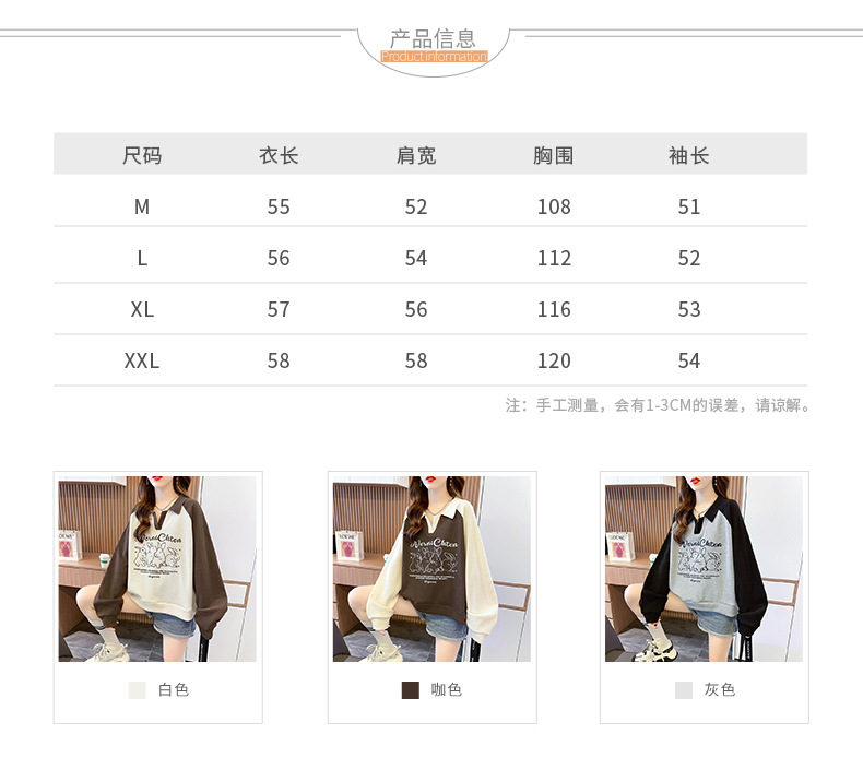 2_71c312a6-4284-43d2-ad6d-c394