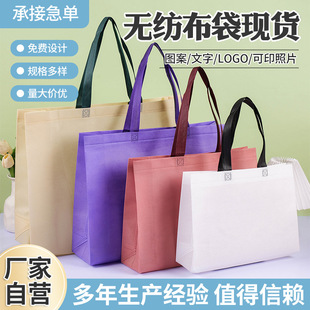 �pɫƴ�ӟo�������W�t�Ӻ񺆼s���b���̈�����ُ����Ӷ���LOGO