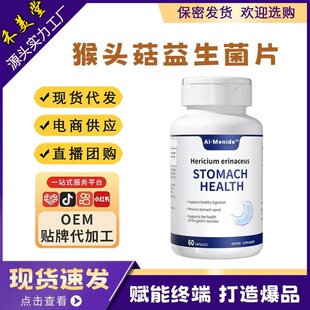 ���u���^��������Ƭ1g*60�����N��ʳ�I�B�a�䄩��Ƭ�ǹ����l���l