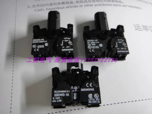 3SB3403-1A 3SB3403-1PA/1PC/1PE/1PD/1QC/1RC/1RB/1RE наличие запасные части