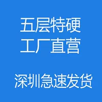 1.0m длинных картонных коробок Erhu Guqin, картонные коробки для укулеле, почтовые коробки для хранения, бытовые коробки, картонные коробки для фортепиано