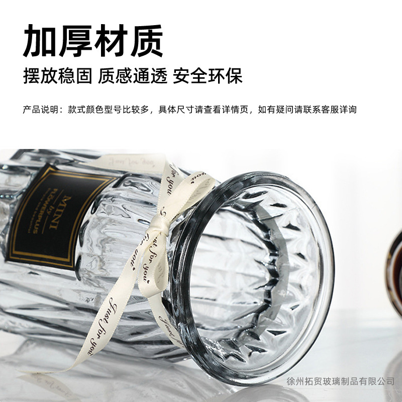 Venta al por mayor de origami florero de vidrio de estilo europeo gradiente color arreglo de flores creativo florero hidropónico transparente sala de estar Decoración