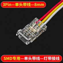 SMD���⺸3�����^����LED������B���^�Ӿ����D���^����