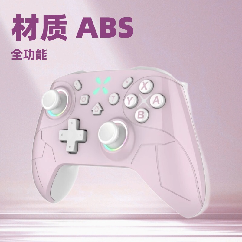 Bluetooth ワイヤレス 2.4 グラムゲームパッド PC コンピュータバージョン Android IOS 携帯電話スイッチテレビ PS4 スチーム|undefined