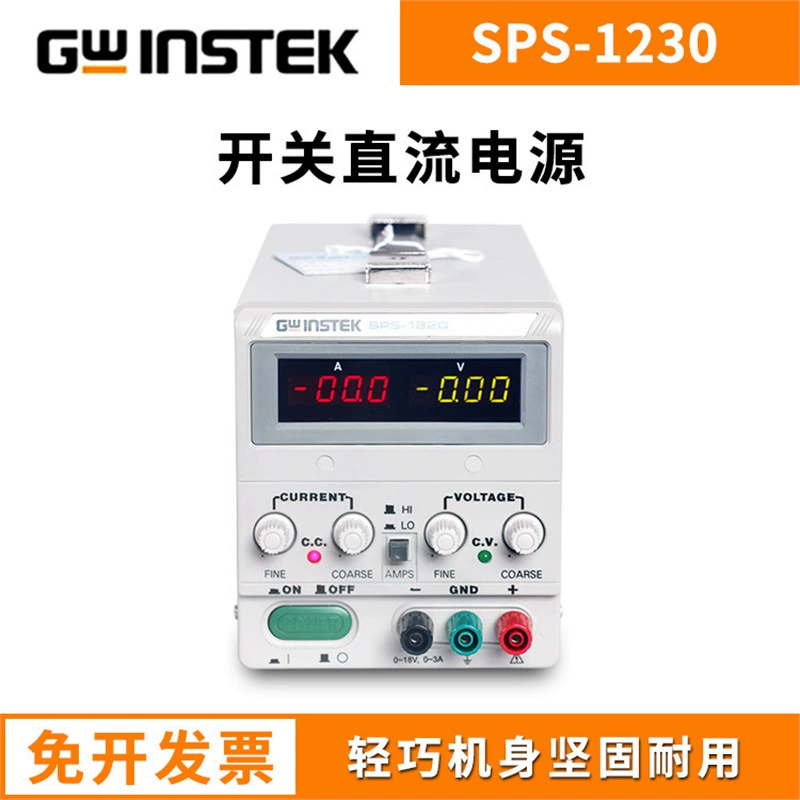 SPS-1230 питания постоянного тока с постоянным током/SPS-1820/SPS-2415/SPS-3610/606