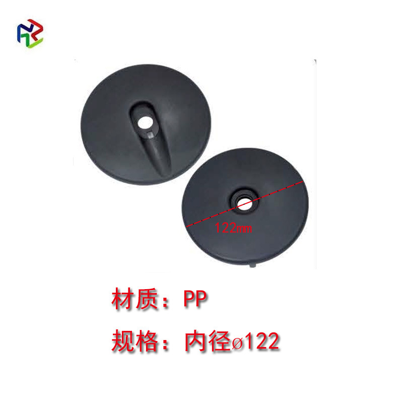 Accesorios para equipos de fitness cubierta de la polea cubierta de plástico cubierta de la polea de hierro caja de polea redonda artículos deportivos de plástico