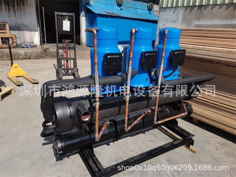 非标工业制冷机