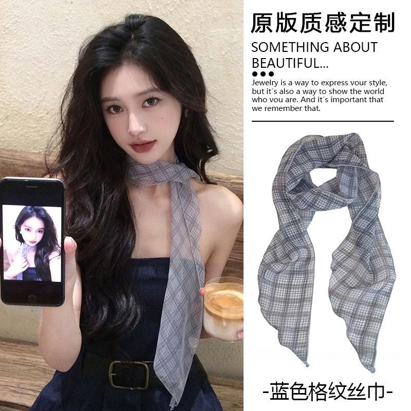 8# gray and blue plaid curled silk scarf triangle about 140cm