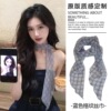 8# gray and blue plaid curled silk scarf triangle about 140cm