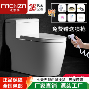 ��?��ɯ�����l���g��ͨ�RͰ�������ʽ��܏������ѷ��Rˮ������