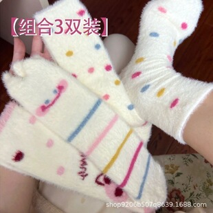 Mink plush autumn and winter warm coral fleece sleep socks tube socks children thick cute home sleep socks