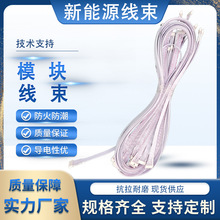 ԴģK늳ؾžӹ ~оˮȼ^ɫ늳|