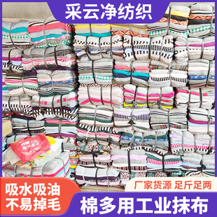 �鲼���l��ɫ�sɫ���C�����|���I��Ĩ���U�f��ˮ���Ͳ��^�S�����l