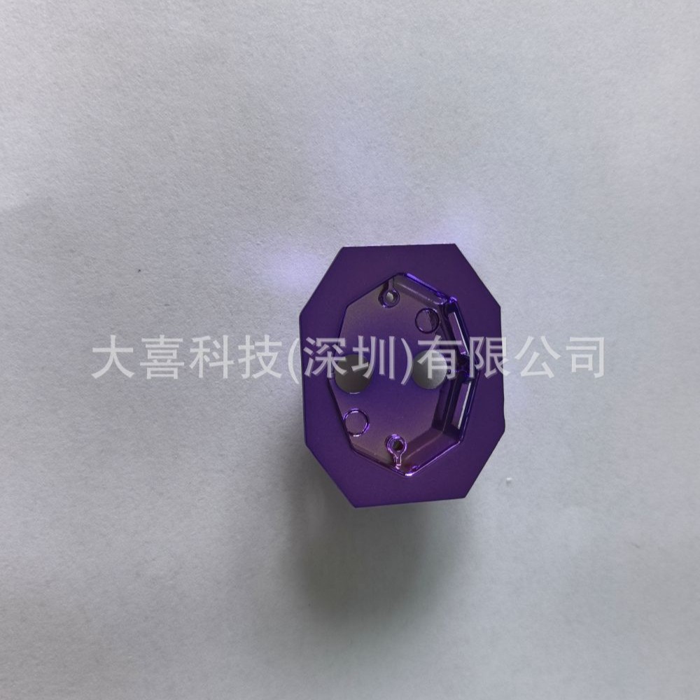 透明塑料电镀加工 不导电电镀 车标透光电镀加工
