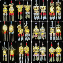 �l��m��F�ȵ�����������N���\����L�������耳׿ے���