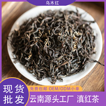 ��ϼt��Դ�^�S���ն�����~�P�c��ľ�t�Ř��ؼ���tɢ�����l