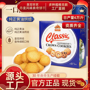 �ʹ����������M��ţ�ͽ��ĺ決�ִ�һ���y���k�����e��ʳ�S��ֱ��