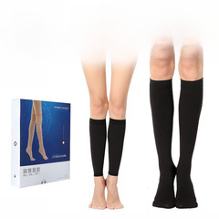 Mai Shuning Medical Varicose Veins Socks Leg Protection Mid-Calf Pressure Socks Elastic Compression Socks for Auxiliary Treatment 