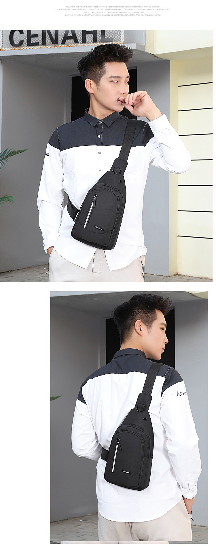 【 Business Chest Bag 】 Men's crossbody bag, casual large-capacity chest bag, Korean style versatile chest bag wholesale and consignment undefined