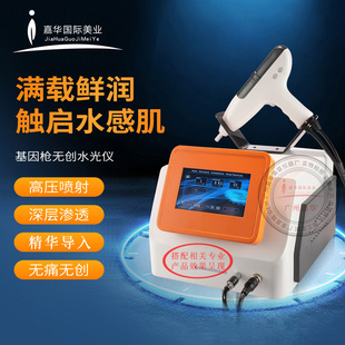 ���򘌸߉�����͸Ƥ�x����Ժ�沿�o��ˮ���F�����ߌӌ����aˮ�x��