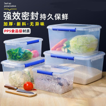 rʳƷüӺ͸ߜL͸Ϻбռ{ܷ