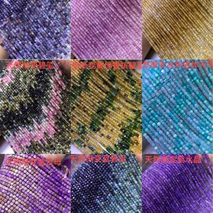 ��Ȼ�u׃ɫ����̭t�S��ˮ���˵��ʯ���淽�ǰ��Ʒ DIY�S�����l