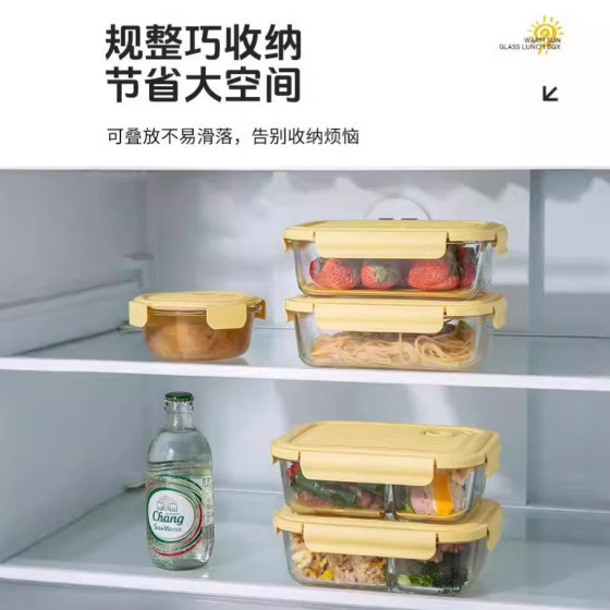 Xile buckle glass lunch box microwave oven tropical rice lunch box office worker special bowl separated bento box crisper