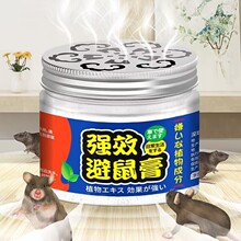 �����҃Ȝ���Ч�����������������������Ч��s����������ș