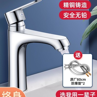 ���~�l���gϴĘ��ˮ���^ϴ�������ˮ���^�����������̨��ϴĘ��